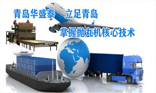 根據客戶的需求，提供合理的方案