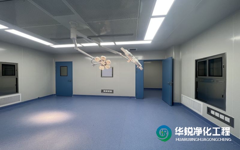 手術室設計有哪些特殊要求？