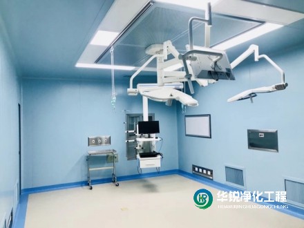 手術室裝修需要注意哪些方面?