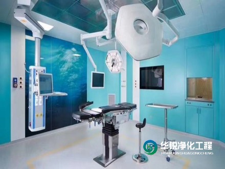 手術室凈化工程中,如何確保空氣凈化系統的有效性