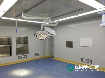 手術室凈化廠家哪家好又專業？