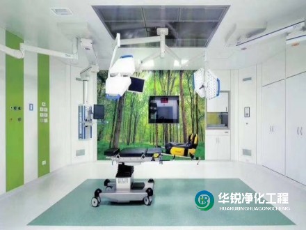 有哪些知名品牌提供高質量的手術室空氣凈化系統?