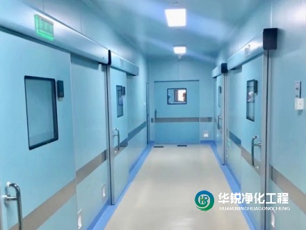 握緊這些明顯特點,醫(yī)療潔凈用房的暖通設計屢試不爽~