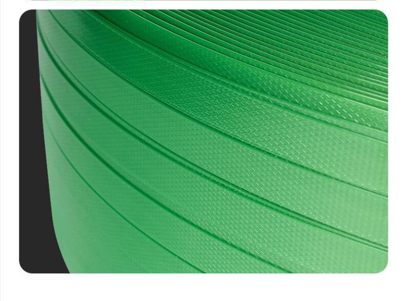 打包帶廠家 打包帶廠家