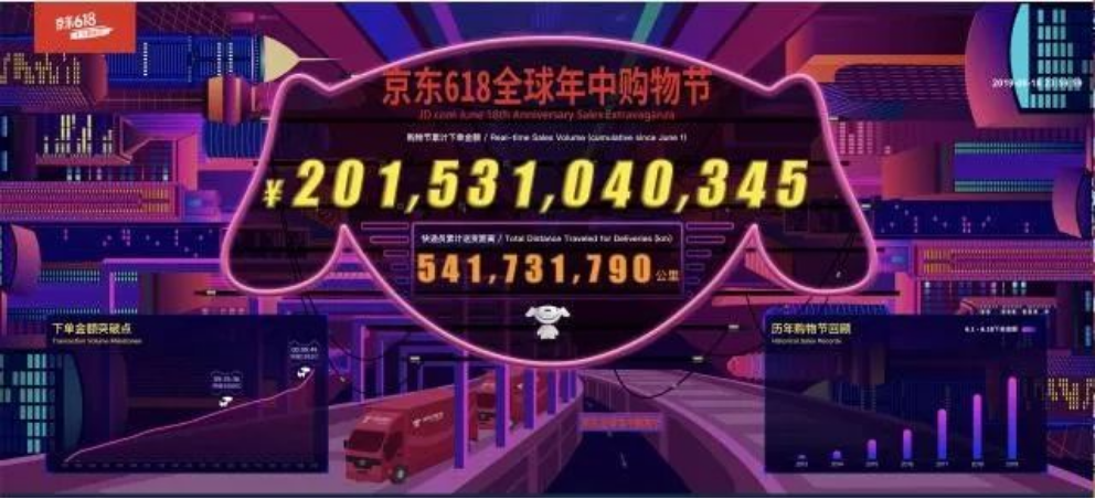 打包帶廠家 打包帶廠家