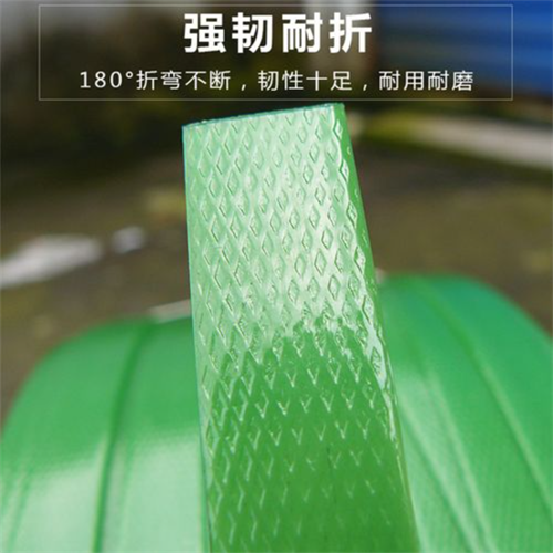 打包帶原料 打包帶原料