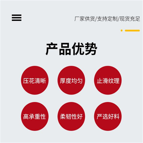 塑鋼帶價(jià)格 塑鋼帶價(jià)格