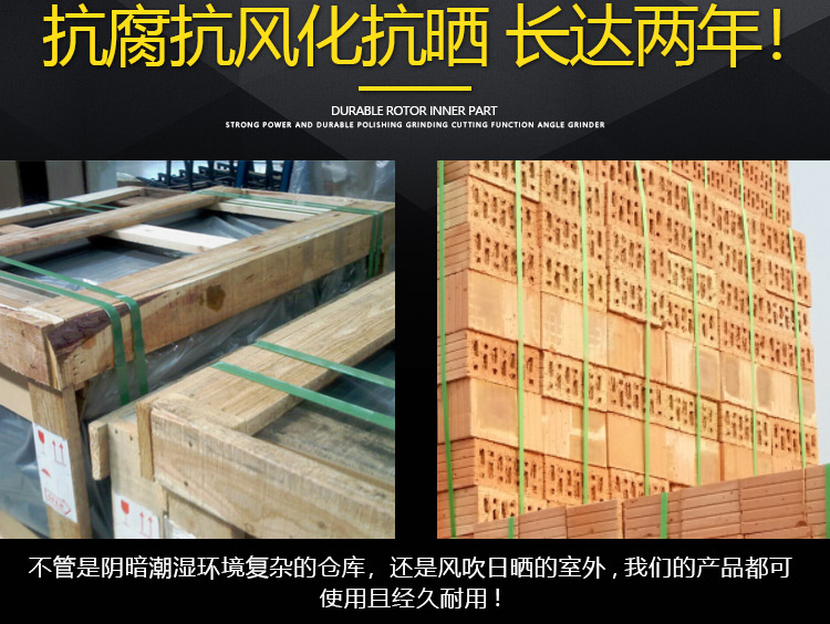 pet打包帶 pet打包帶