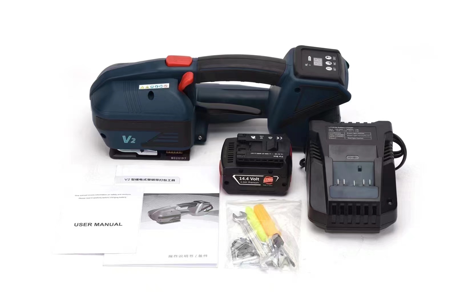 電動打包機(jī)